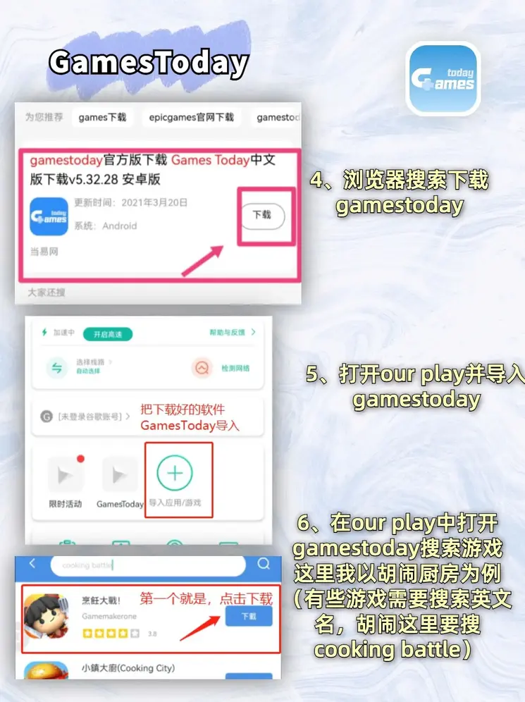 澳门威尼斯人网址截图2